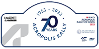 2023 Acropolis Rally