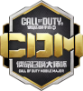 Call of Duty Mobile Major Spring 2026