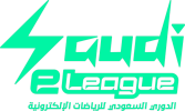 Saudi eLeague 2025: Championship